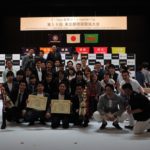 東京大会　結果報告