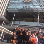 たのしかった社員旅行、思い出に残った温泉街