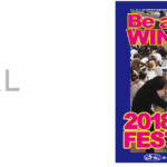 ヘアコンテスト。