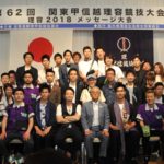 こんにちは！髪ファッション四季です！