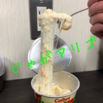 こんにちは！髪ファッション四季です！！～田端店～