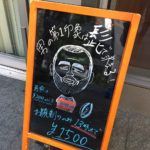 忙しいあなたへ