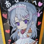 髪型がステキなあ・な・た・へ♥