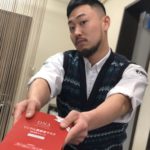 ホワイトデーの準備はお早めに