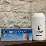 サロンでの感染予防！！