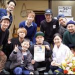 半弓道場　ゆみやさん？！