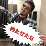 ついに復活！！