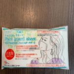 またまた新しいマスクを手に入れました！！