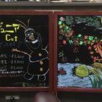 ２WAY仕様でお待ちしております。