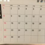 今年も残すところあとわずか！