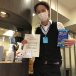 首にかけるだけの除菌ブロッカー✨