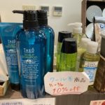 酷暑来たる・・・!