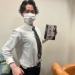 今年も宜しくお願い致します